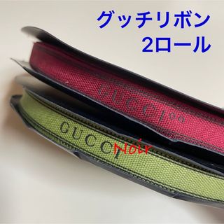 GUCCI(ラッピング/包装)のフリマアイテム一覧 GUCCI(ラッピング/包装)のフリマアイテム一覧