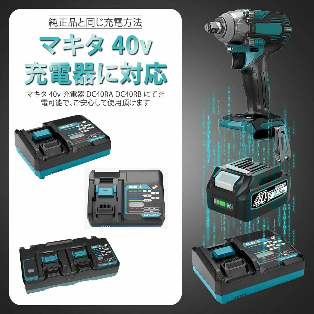 新品 Boetpcr互換マキタ40vバッテリーBL40252500mAh2個セッの 新品 Boetpcr互換マキタ40vバッテリーBL40252500mAh2個セッの
