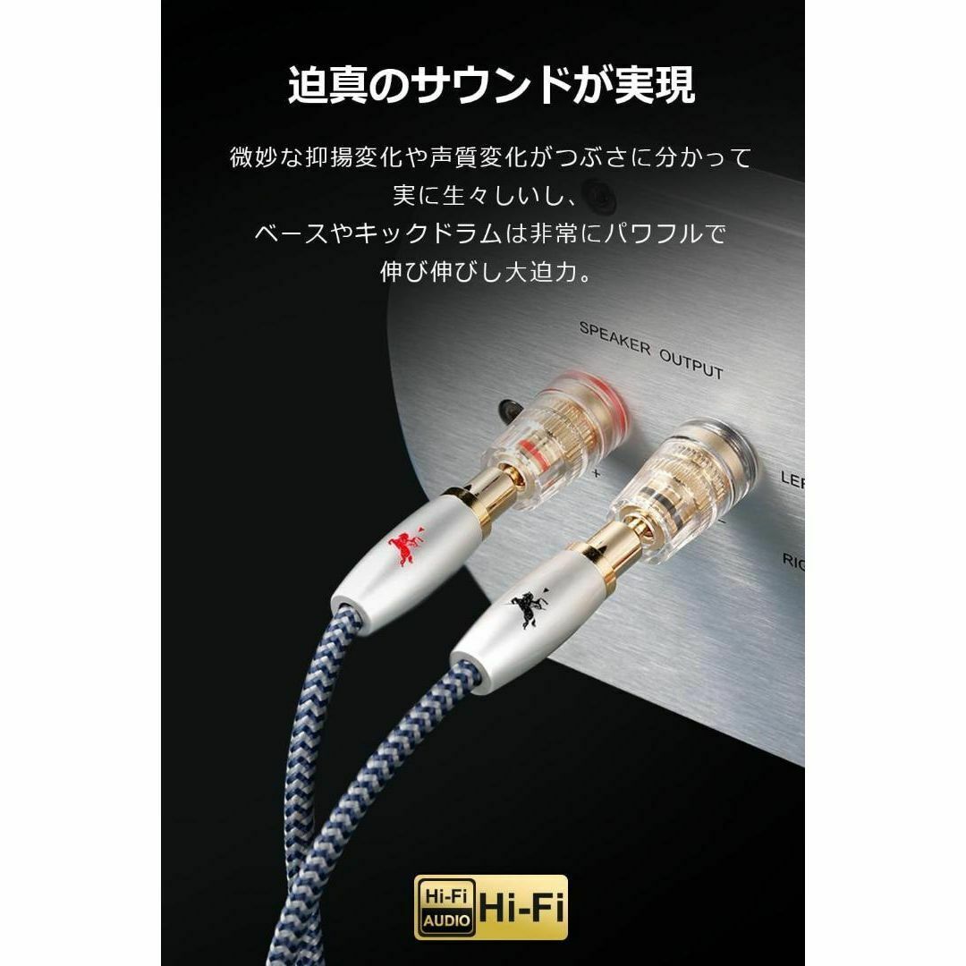 Impeto スピーカーケーブル 2本OFC無酸素銅 コンバーチブル 1.5M Impeto スピーカーケーブル 2本OFC無酸素銅 コンバーチブル 1.5M