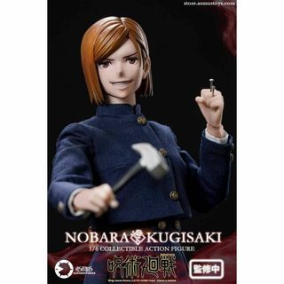 ASMUS TOYS 1/6 呪術廻戦 釘崎野薔薇 JJKS04A(その他)
