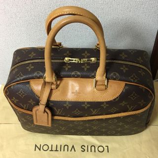 ルイヴィトン(LOUIS VUITTON)の専用(ハンドバッグ)