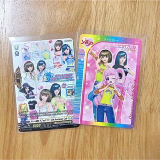 初版 スラムダンク ままならなかっ カードダスマスターズ No.69 初版 スラムダンク ままならなかっ カードダスマスターズ No.69