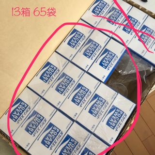 オオツカセイヤク(大塚製薬)のポカリスエット粉末 1L 65袋(ソフトドリンク)