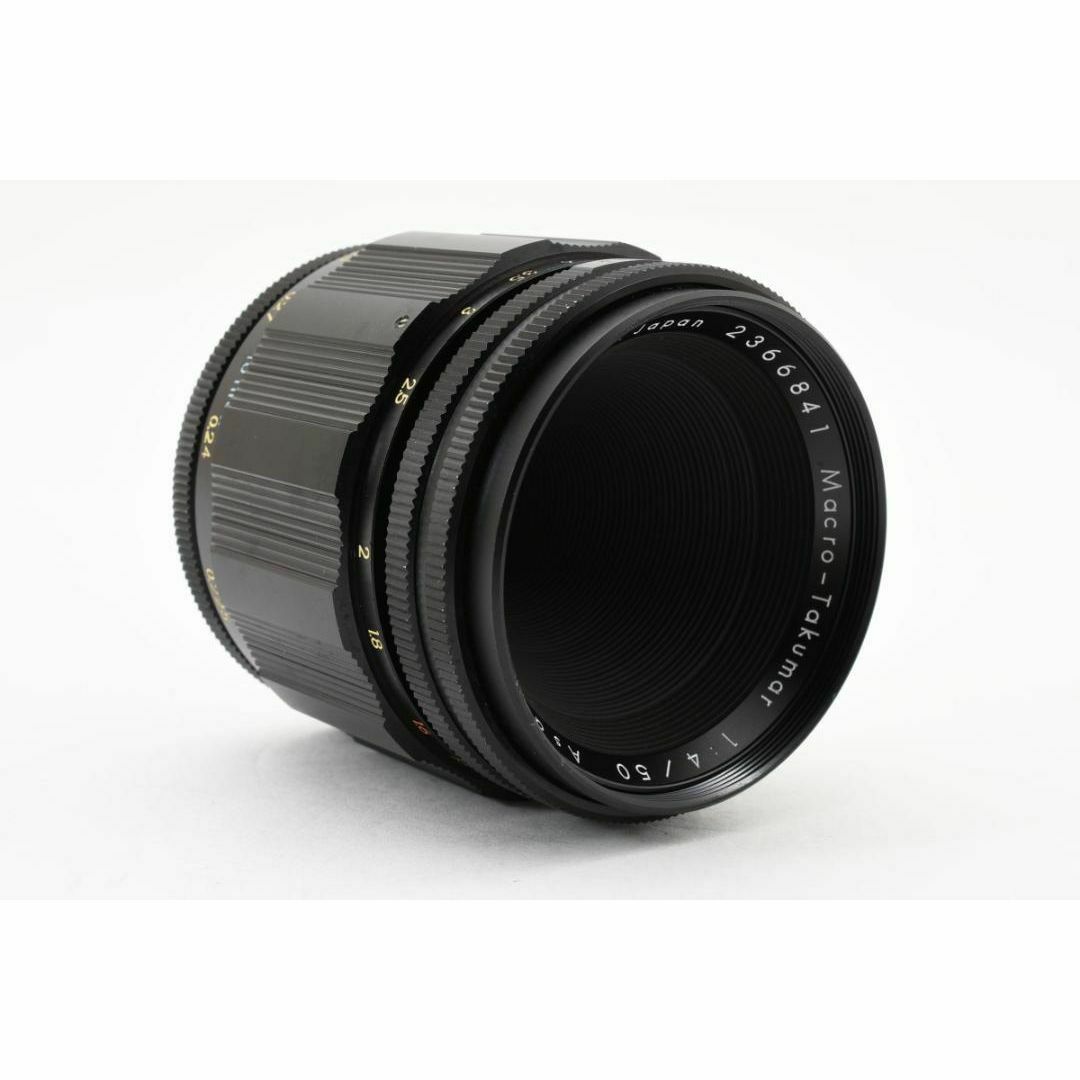 ◎希少 等倍マクロ◎ Macro Takumar 50mm F4 SO277 ◎希少 等倍マクロ◎ Macro Takumar 50mm F4 SO277