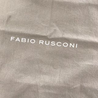 ファビオルスコーニ(FABIO RUSCONI)のファビオ ルスコーニ 靴袋 3枚セット(ショップ袋)