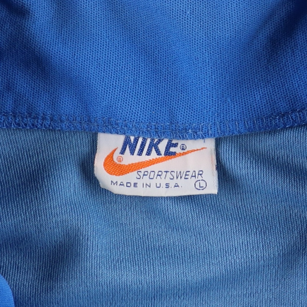 NIKE(ナイキ) / 80年代タグ/ジャージ/L/ポリエステル/NVY/ジッパ NIKE(ナイキ) / 80年代タグ/ジャージ/L/ポリエステル/NVY/ジッパ