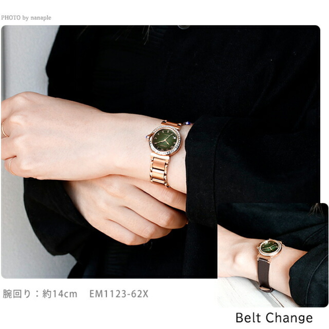 CITIZEN - 【新品】シチズン CITIZEN L 腕時計 レディース CITIZEN - 【新品】シチズン CITIZEN L 腕時計 レディース