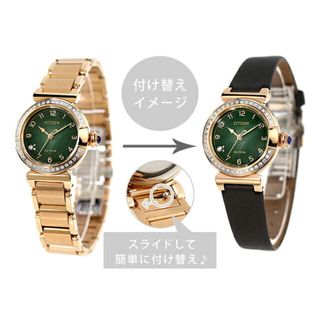 CITIZEN - 【新品】シチズン CITIZEN L 腕時計 レディース CITIZEN - 【新品】シチズン CITIZEN L 腕時計 レディース