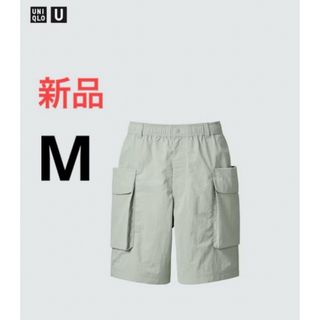 ユニクロ(UNIQLO)の新品　ユニクロ　ユー　パラシュートカーゴショーツ　Mサイズ　04グレー(ショートパンツ)