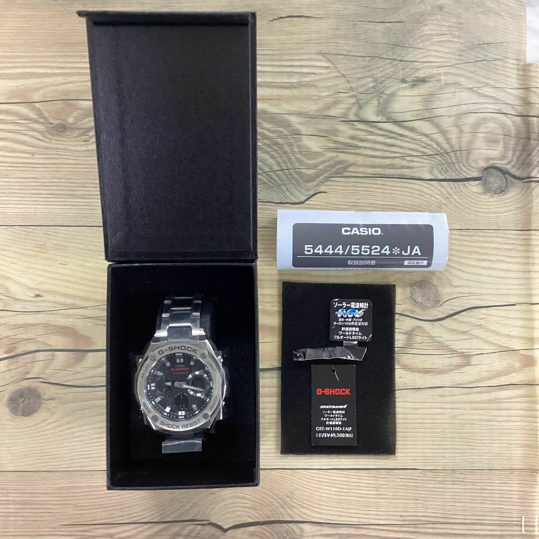 CASIO(カシオ)の[カシオ] ジーショック G-STEEL 電波ソーラーGST-W110D-1A メンズの時計(金属ベルト)の商品写真