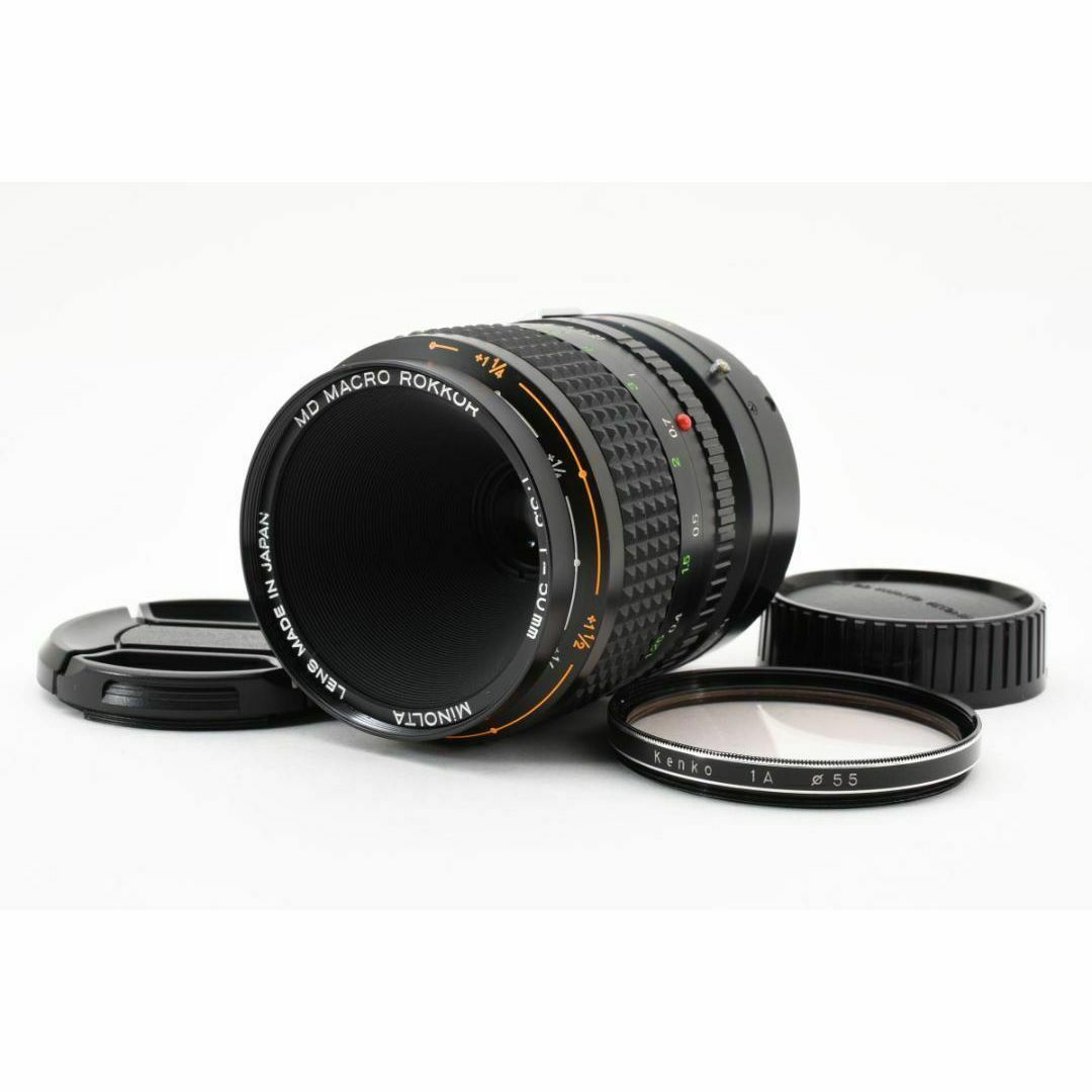【WEB限定】 MD Minolta MACRO SO285 接写リング付 F3.5 50mm レンズ(単焦点)
