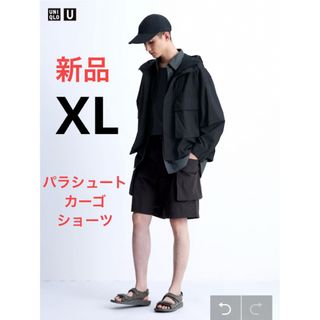 ユニクロ(UNIQLO)の新品　ユニクロ　ユー　パラシュートカーゴショーツ　XLサイズ　ブラック(ショートパンツ)