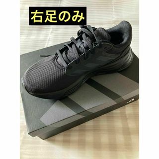 ❗️訳あり❗️ 未使用 adidas アディダス スニーカー 右足だけ 24cm(スニーカー)