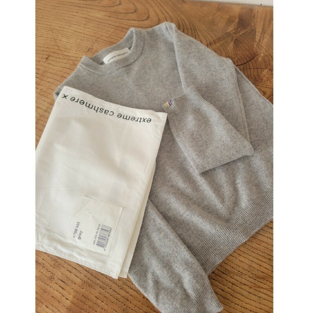 extream cashmere X/エクストリームカシミヤ】Kidグレー extream cashmere X/エクストリームカシミヤ】Kidグレー