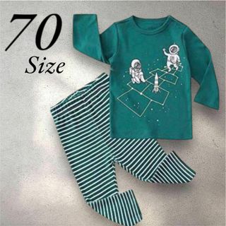 Zanie kids⭐️パジャマ男の子70サイズ コットン100%ボーダー宇宙(パジャマ)