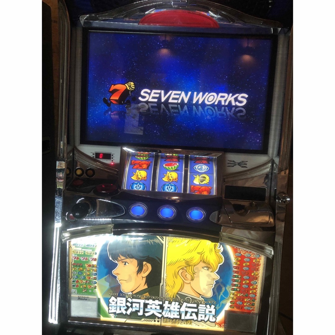大花火 実機 家庭用電源OK! ちぎる メダル付 動作OK! 大花火 実機 家庭用電源OK! ちぎる メダル付 動作OK!