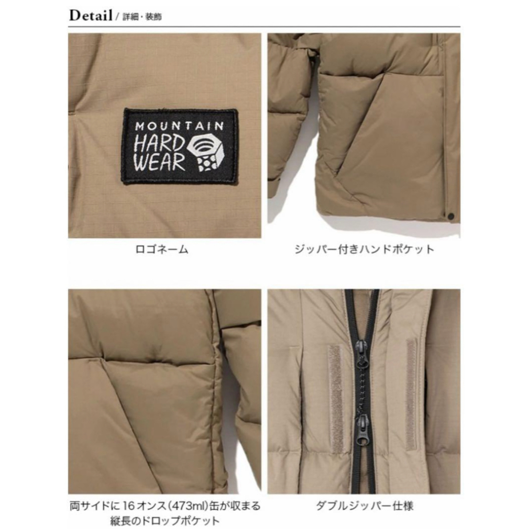 MOUNTAIN HARDWEAR - マウンテンハードウェア ネバダンダウン MOUNTAIN HARDWEAR - マウンテンハードウェア ネバダンダウン