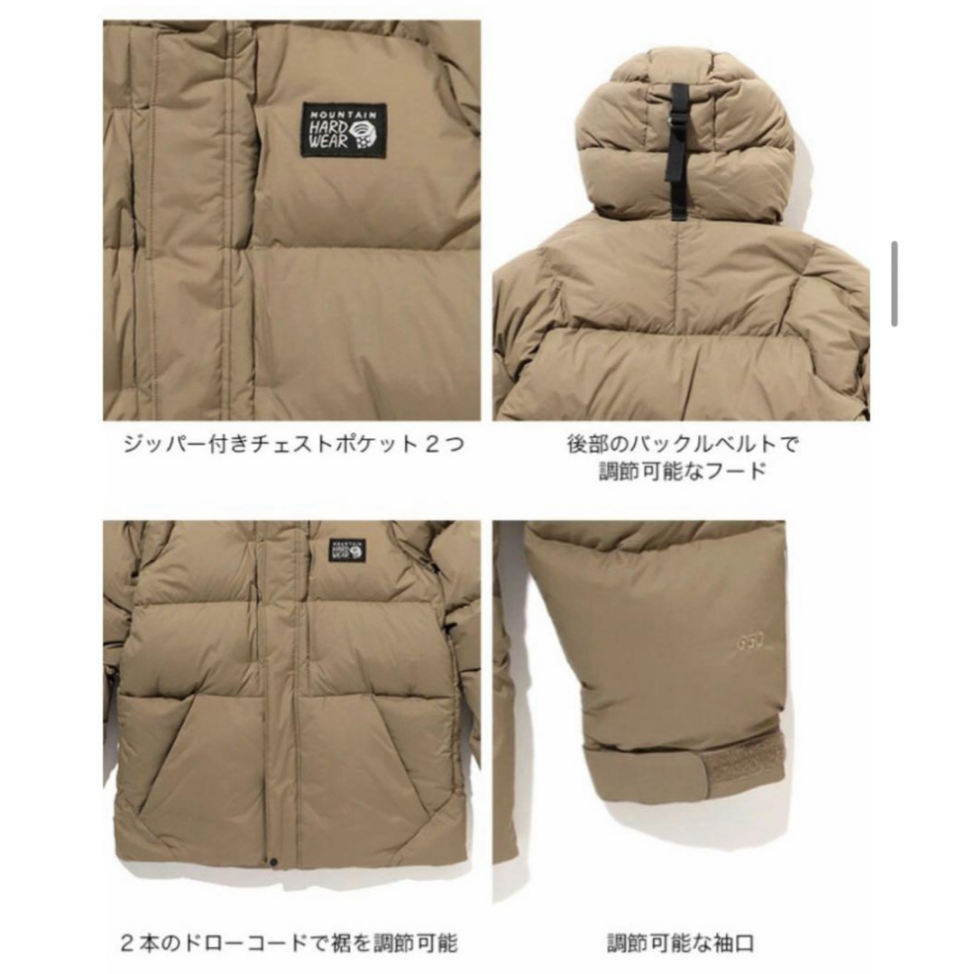 MOUNTAIN HARDWEAR - マウンテンハードウェア ネバダンダウン MOUNTAIN HARDWEAR - マウンテンハードウェア ネバダンダウン