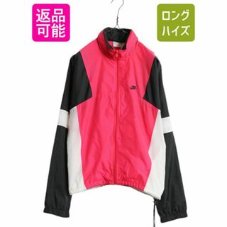 NIKE(ナイロンジャケット ・ ピンク/桃色系)のフリマアイテム一覧 NIKE(ナイロンジャケット ・ ピンク/桃色系)のフリマアイテム一覧