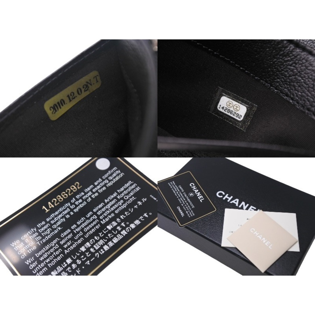 CHANEL - 新品同様 CHANEL シャネル ジャケットモチーフ 長財布 CHANEL - 新品同様 CHANEL シャネル ジャケットモチーフ 長財布