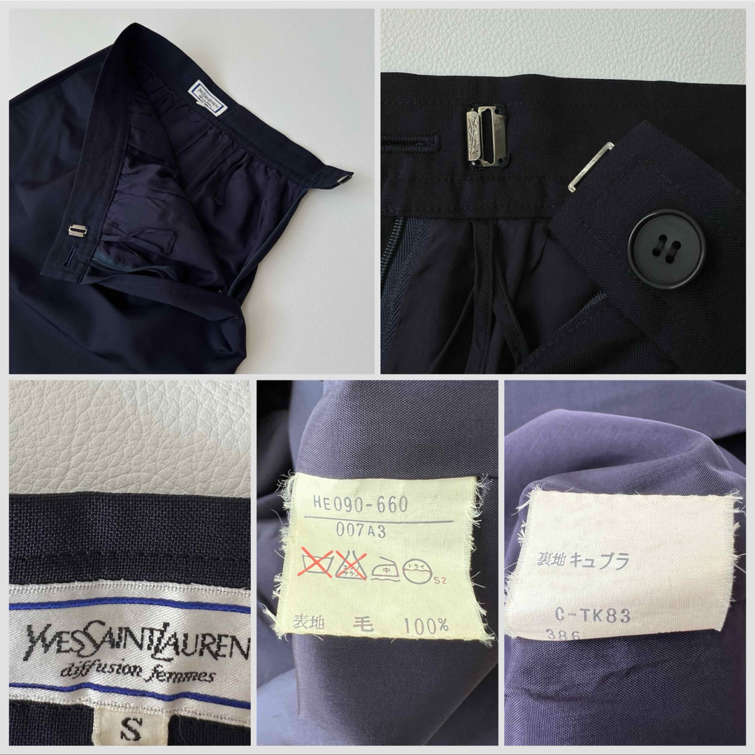 美品 Yves Saint Laurent サンローラン セットアップスーツ 美品 Yves Saint Laurent サンローラン セットアップスーツ