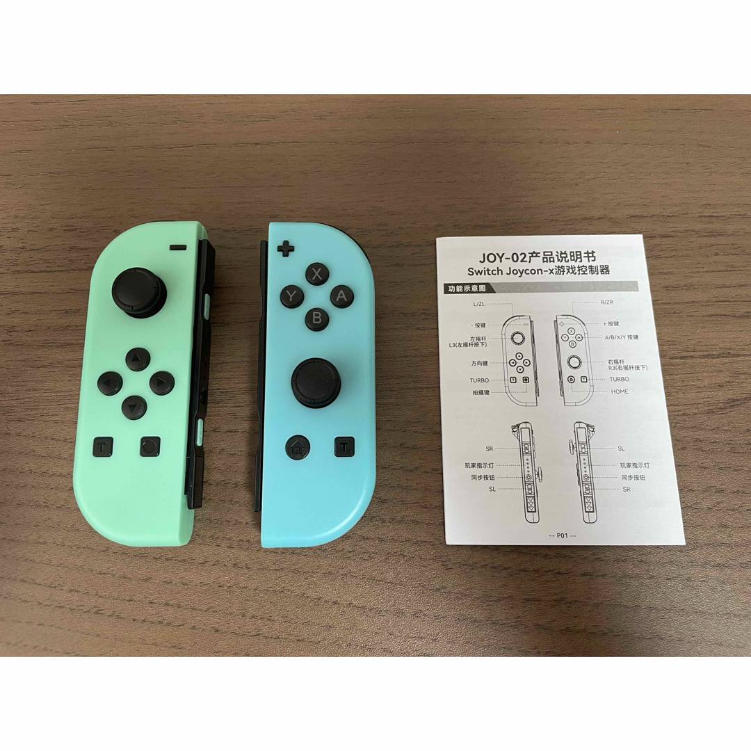 Nintendo Switch - 新品未使用 ニンテンドー スイッチ Nintendo Switch - 新品未使用 ニンテンドー スイッチ