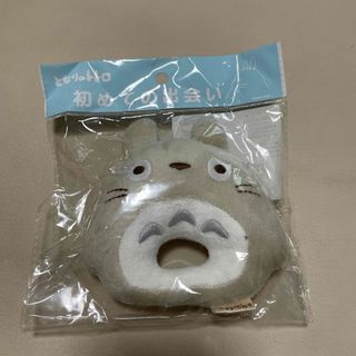 ジブリ(ジブリ)のガラガラ 大トトロ となりのトトロ  スタジオジブリ ベビー用品(その他)