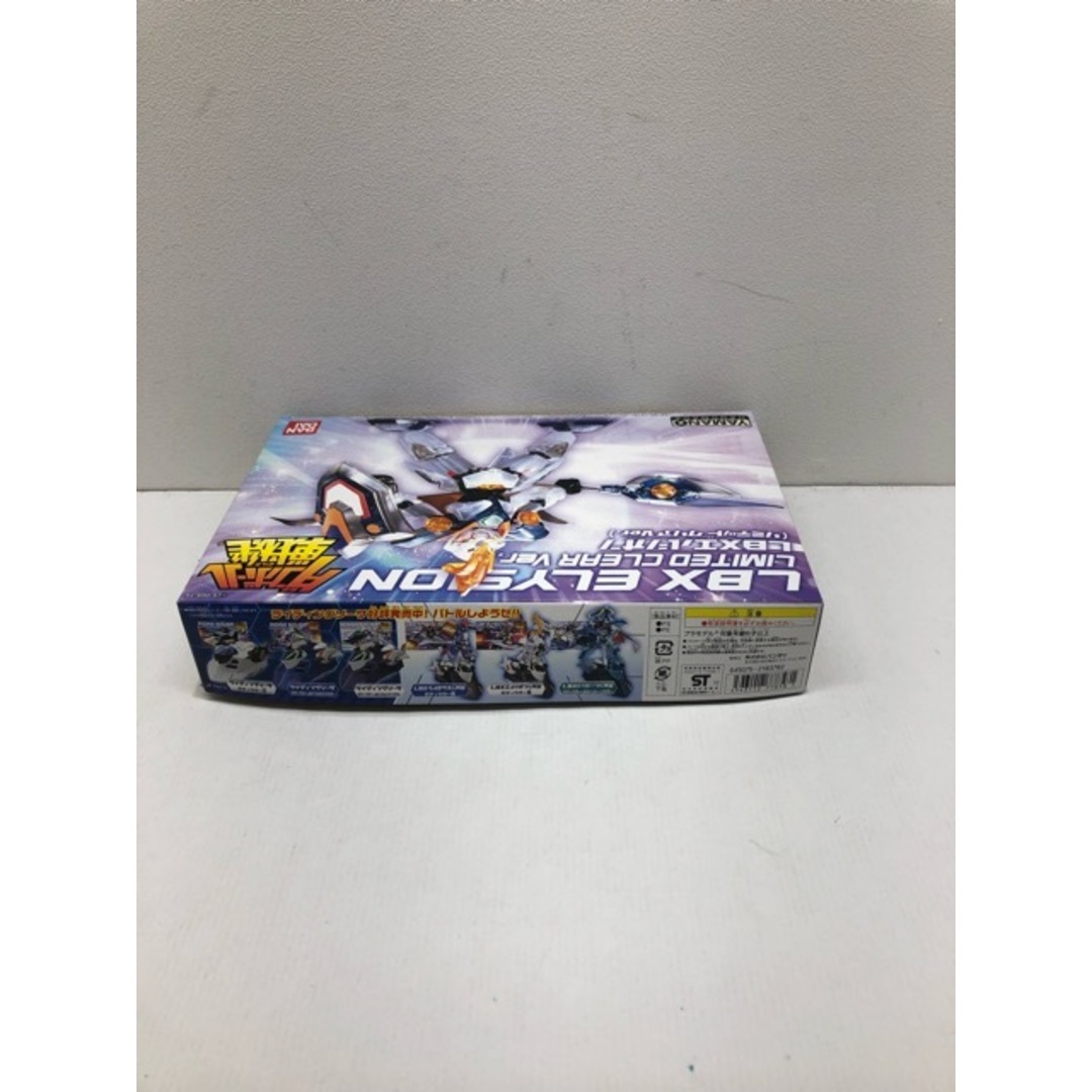 LBX エルシオン リミテッドクリアVer. 未組立 バンダイ
