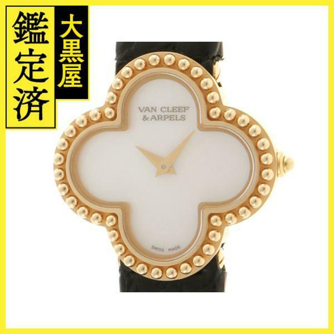 Van Cleef & Arpels - ヴァンクリーフ＆アーペル アルハンブラ 136574 【200】