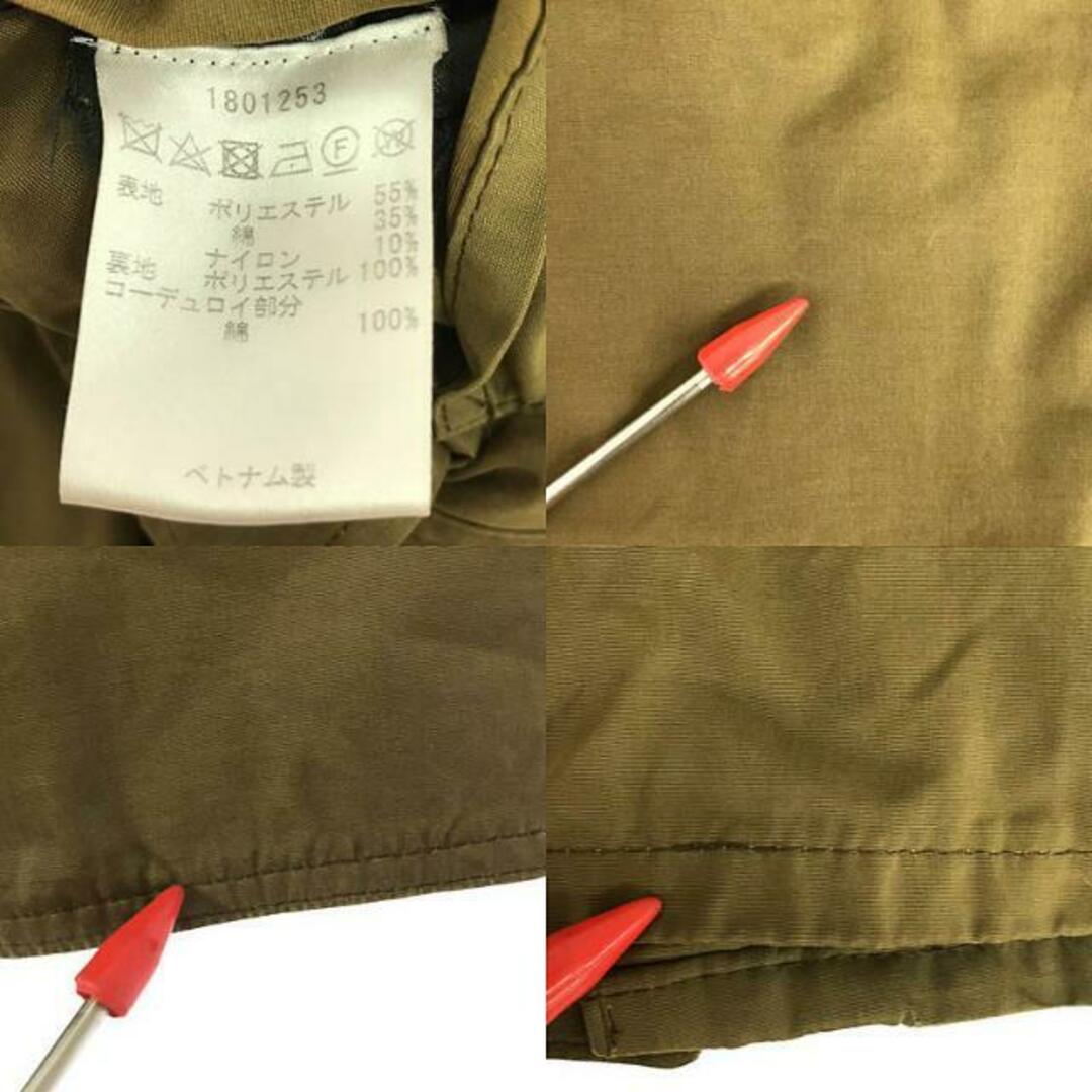 Barbour - Barbour / バブアー | BEDALE SL PEACHED Barbour - Barbour / バブアー | BEDALE SL PEACHED