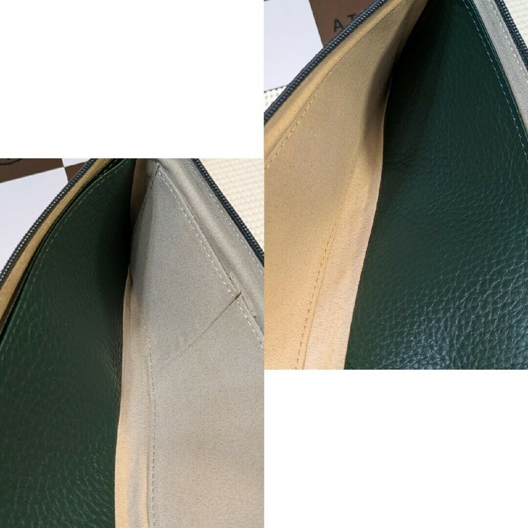 美品》アタオ slimo(スリモ)パイソン”HAKU”(箔) ダークグリーン 美品》アタオ slimo(スリモ)パイソン”HAKU”(箔) ダークグリーン