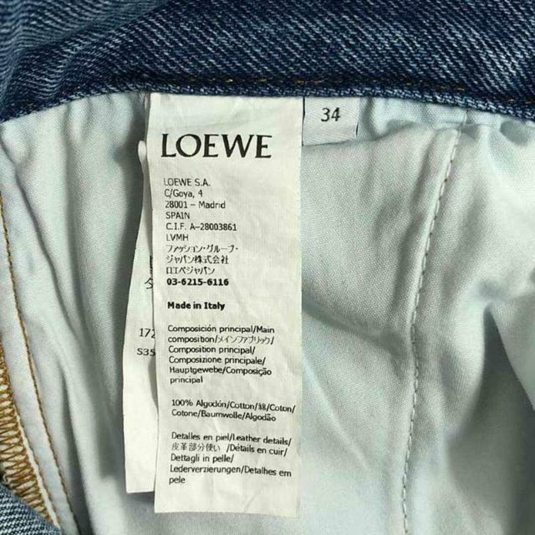 LOEWE - 【美品】 LOEWE / ロエベ | レザーパッチ アナグラム LOEWE - 【美品】 LOEWE / ロエベ | レザーパッチ アナグラム