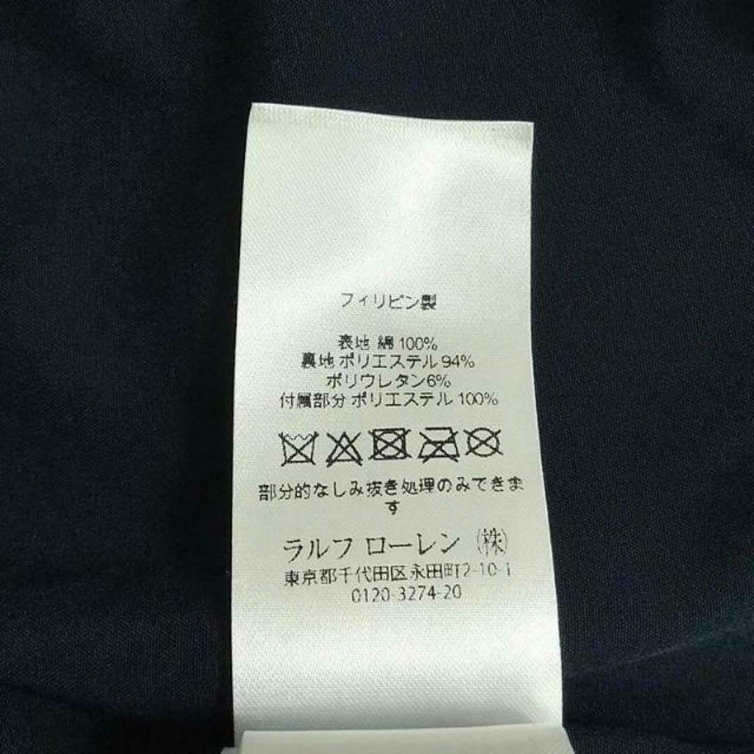 Ralph Lauren - RALPH LAUREN / ラルフローレン | コットン Ralph Lauren - RALPH LAUREN / ラルフローレン | コットン