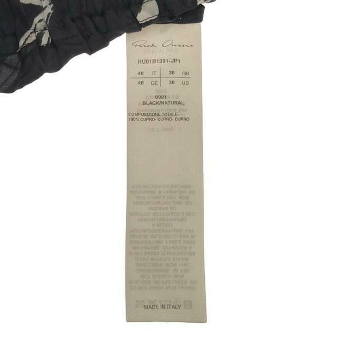 Rick Owens - Rick Owens / リックオウエンス | BELA BOXERS IN Rick Owens - Rick Owens / リックオウエンス | BELA BOXERS IN