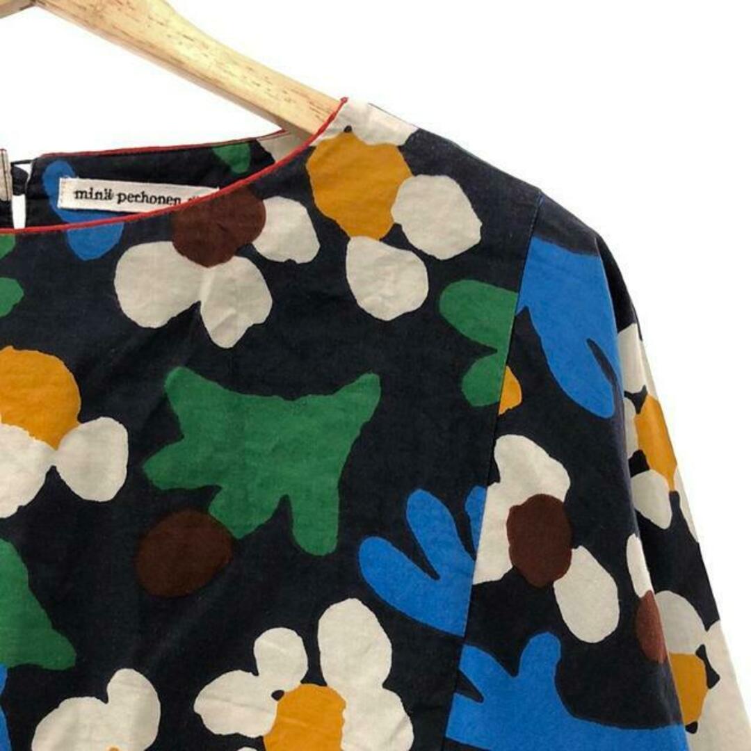 mina perhonen - mina perhonen / ミナペルホネン | 2015-16 a/w mina perhonen - mina perhonen / ミナペルホネン | 2015-16 a/w