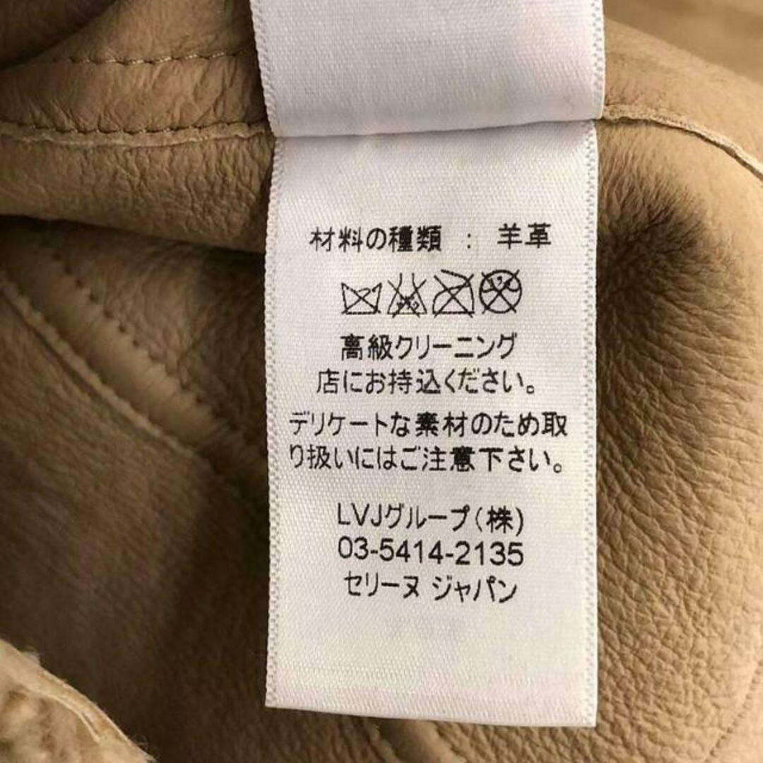 CELINE - CELINE / セリーヌ | フィービー期 ラムスキン ボア CELINE - CELINE / セリーヌ | フィービー期 ラムスキン ボア