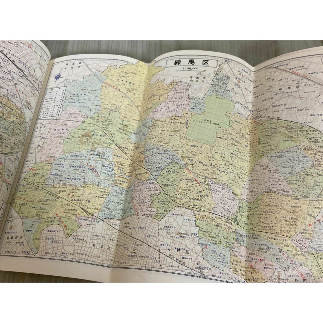 3-△DXポケット版 東京区分地図 エリアマップ ポケット区分地図 3-△DXポケット版 東京区分地図 エリアマップ ポケット区分地図