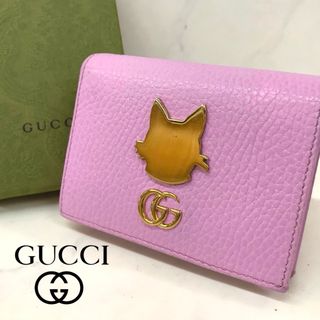 GUCCI(財布)のフリマアイテム一覧 GUCCI(財布)のフリマアイテム一覧