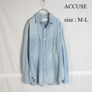 DEUXIEME CLASSE(シャツ/ブラウス(長袖/七分))のフリマ DEUXIEME CLASSE(シャツ/ブラウス(長袖/七分))のフリマ