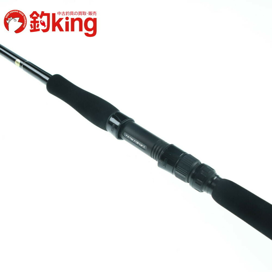 YAMAGA Blanks - 【中古】 ヤマガブランクス アーリー プラス YAMAGA Blanks - 【中古】 ヤマガブランクス アーリー プラス