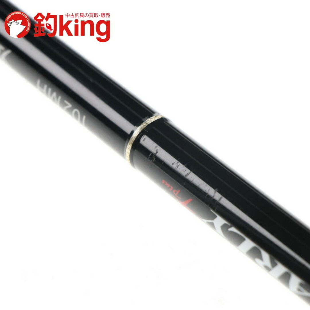 YAMAGA Blanks - 【中古】 ヤマガブランクス アーリー プラス YAMAGA Blanks - 【中古】 ヤマガブランクス アーリー プラス