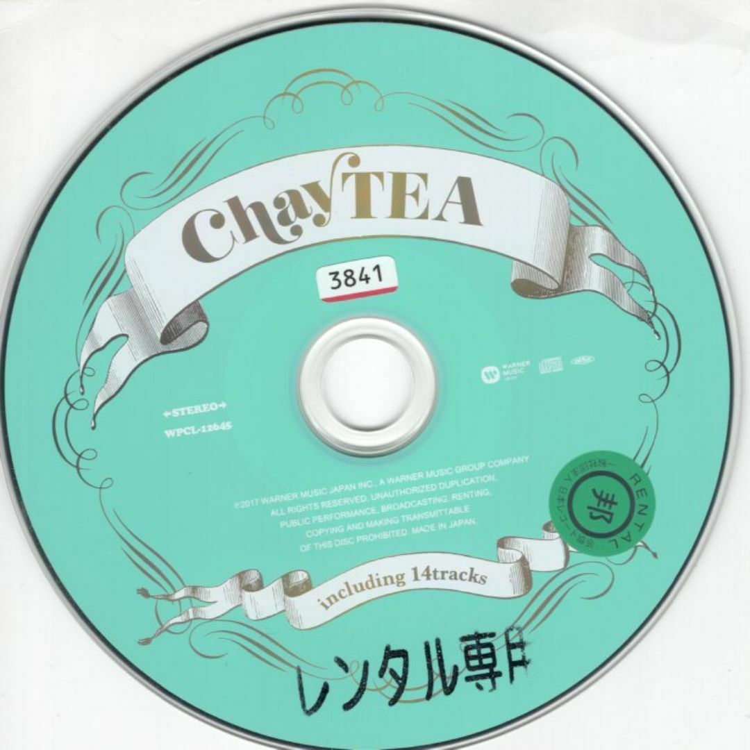 W15568 chayTEA(通常盤) chay 中古CD エンタメ/ホビーのCD(ポップス/ロック(邦楽))の商品写真