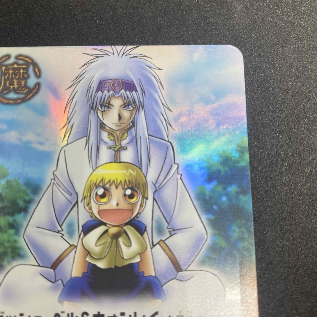 ガッシュ・ベル&ウォンレイ 美品の通販 by 🩷値下げ相談可能 ガッシュ・ベル&ウォンレイ 美品の通販 by 🩷値下げ相談可能