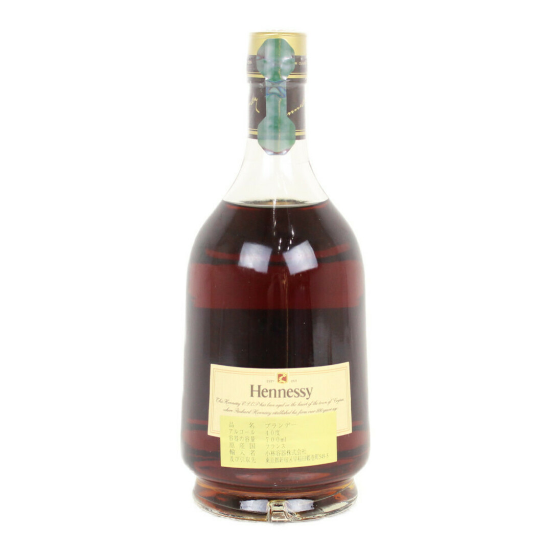 未開封・箱あり】Hennessy ヘネシー COGNAC コニャック VSOP 未開封・箱あり】Hennessy ヘネシー COGNAC コニャック VSOP