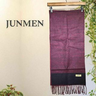 ジュンメン(JUNMEN)のジュンメン マフラー チェック柄 ワインレッド 毛100%(マフラー)
