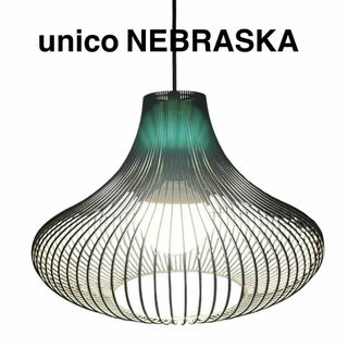 unico(ライト/照明/LED)のフリマアイテム一覧 unico(ライト/照明/LED)のフリマアイテム一覧
