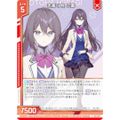 ゼクス Z/X E49-022 志高く 柊 乙葉 (R レア) エクストラパック 第49弾 アイドル♪ギャラクシーフェスタ (E-49)