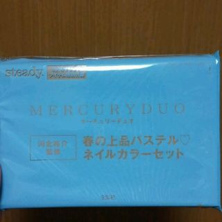 マーキュリーデュオ(MERCURYDUO)のネイルカラーセット(マニキュア)