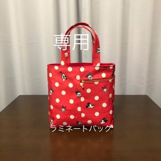 Cath Kidston(バッグ)のフリマアイテム一覧 Cath Kidston(バッグ)のフリマアイテム一覧