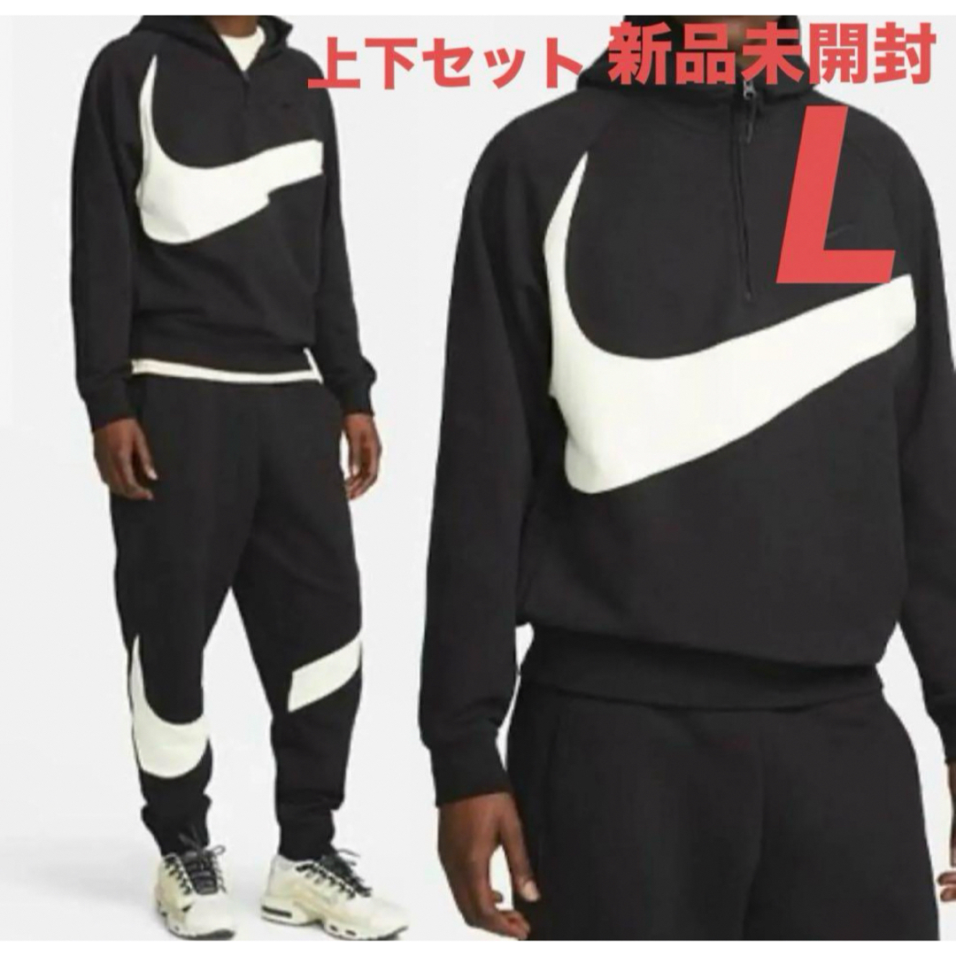 NIKE - L ☆新品未開封☆ ナイキ ビッグスウッシュ フリース NIKE - L ☆新品未開封☆ ナイキ ビッグスウッシュ フリース